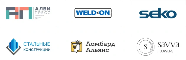 Клиенты, которые нам доверяют