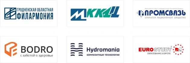 Клиенты, которые нам доверяют